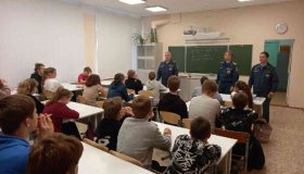  Беседы о гражданской обороне, по правилам безопасности на водных объектах в осенне-зимний период