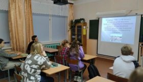 Видеоурок о Дне начала Нюрнбергского процесса