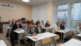 Семинары "Эффективные способы улучшения качества преподавания в школе" и "Кураторская методика"