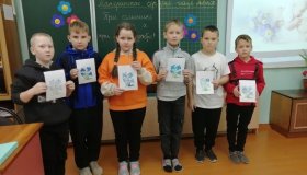 Разговоры о важном - День матери 