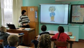 Петровские уроки
