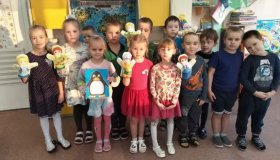 День Антарктиды
