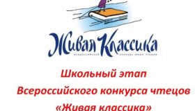 Объявление