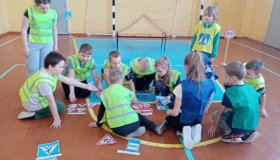Спортивно-интеллектуальная игра "Дорожный патруль"