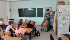 Всероссийская акция "Неделя без турникетов"