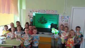 Викторина, посвящённая Дню Российской анимации