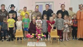 Всероссийская неделя "Театр и дети"