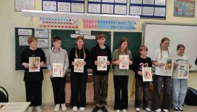 Конвенция о правах ребенка