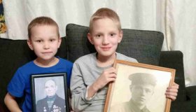 Акция "Семейный альбом"