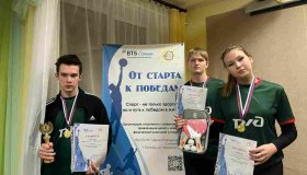 Теннисный марафон