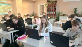 Всероссийский тест на знание Конституции РФ