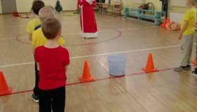 Спортивный праздник "Новогодние старты с Дедом Морозом"