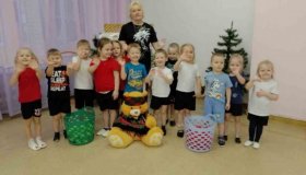 День здоровья