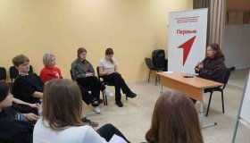 Всероссийская акция "Шаг в студенчество"