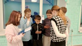 Исторический урок мужества