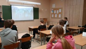 Урок мужества в 7 классе: "Холокост. Помнить, чтобы жить"