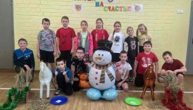 Спортивный праздник для обучающихся 1,2,3 классов