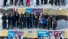 Лыжня России - 2026