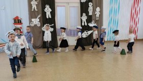 Мероприятия, посвященные Дню защитника Отечества