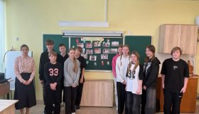 Калейдоскоп народов России