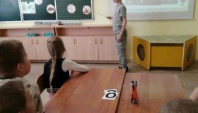 Квест – игра "Экологическое ассорти"