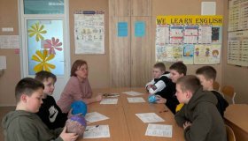 Встречи с педагогом-психологом "Центра образования"