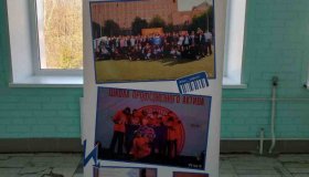 Неделя без турникетов