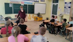 Трек "Орленок – Хранитель исторической памяти"