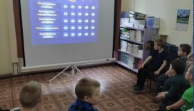 Игра "Палитра народов России"