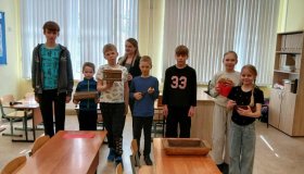 Квест ко Дню коренных народов