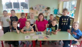 День коренных малочисленных народов России