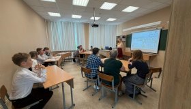 Викторина "Родителям снова 17!"