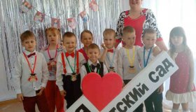 Выпускной праздник в подготовительной группе детского сада