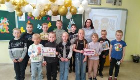 Первый день в лагере "Радуга"